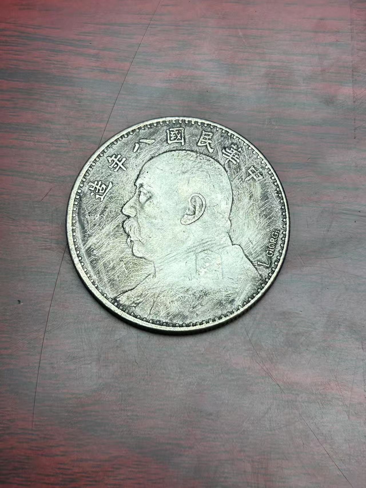 【老九严选】GG0036优选手工摆件现代复古工艺摆件