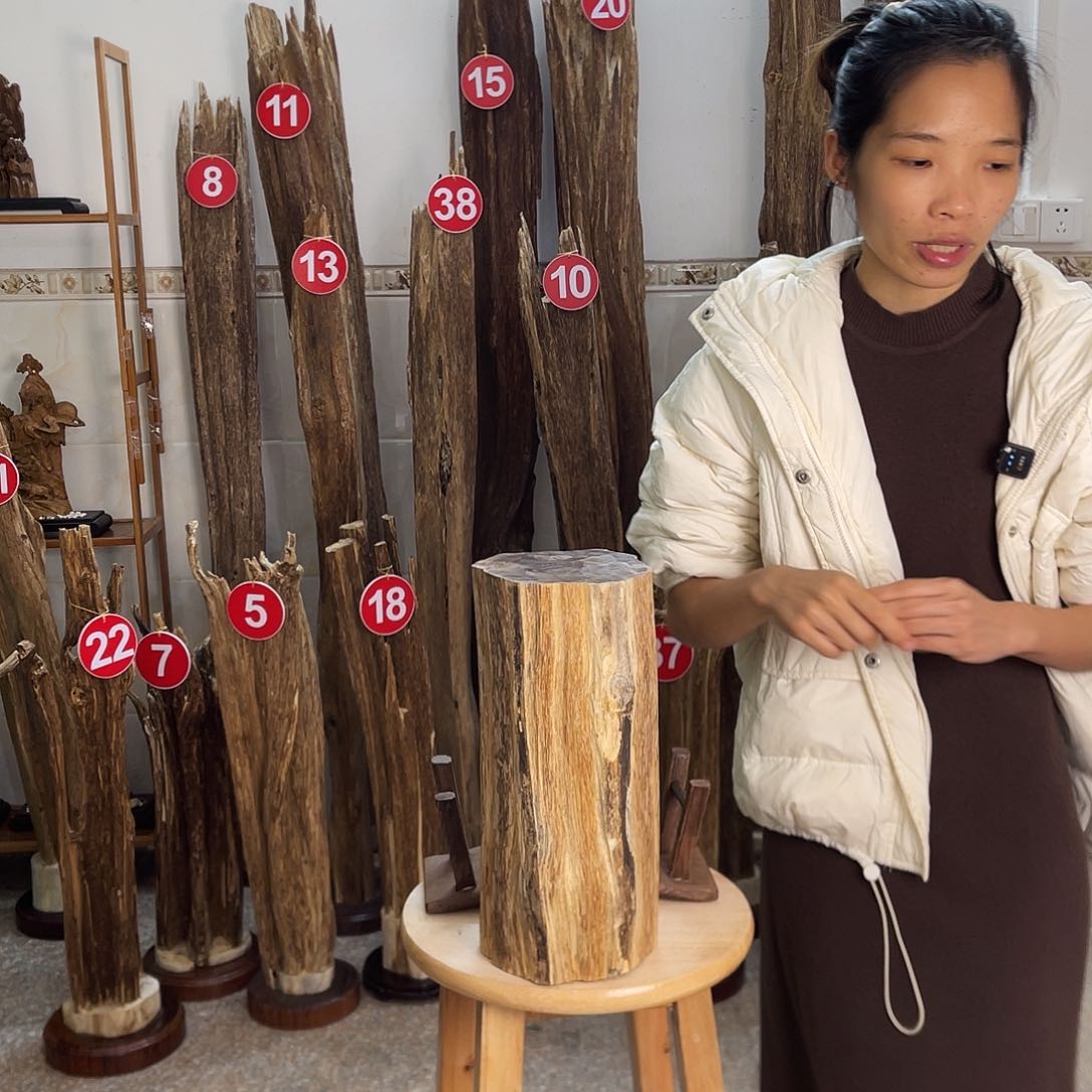 中式 香料 香薰 香道