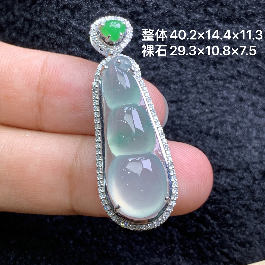18k金镶嵌天然缅甸翡翠冰种福豆吊40.2×14.4×11.3/29.3×10.8×7.5