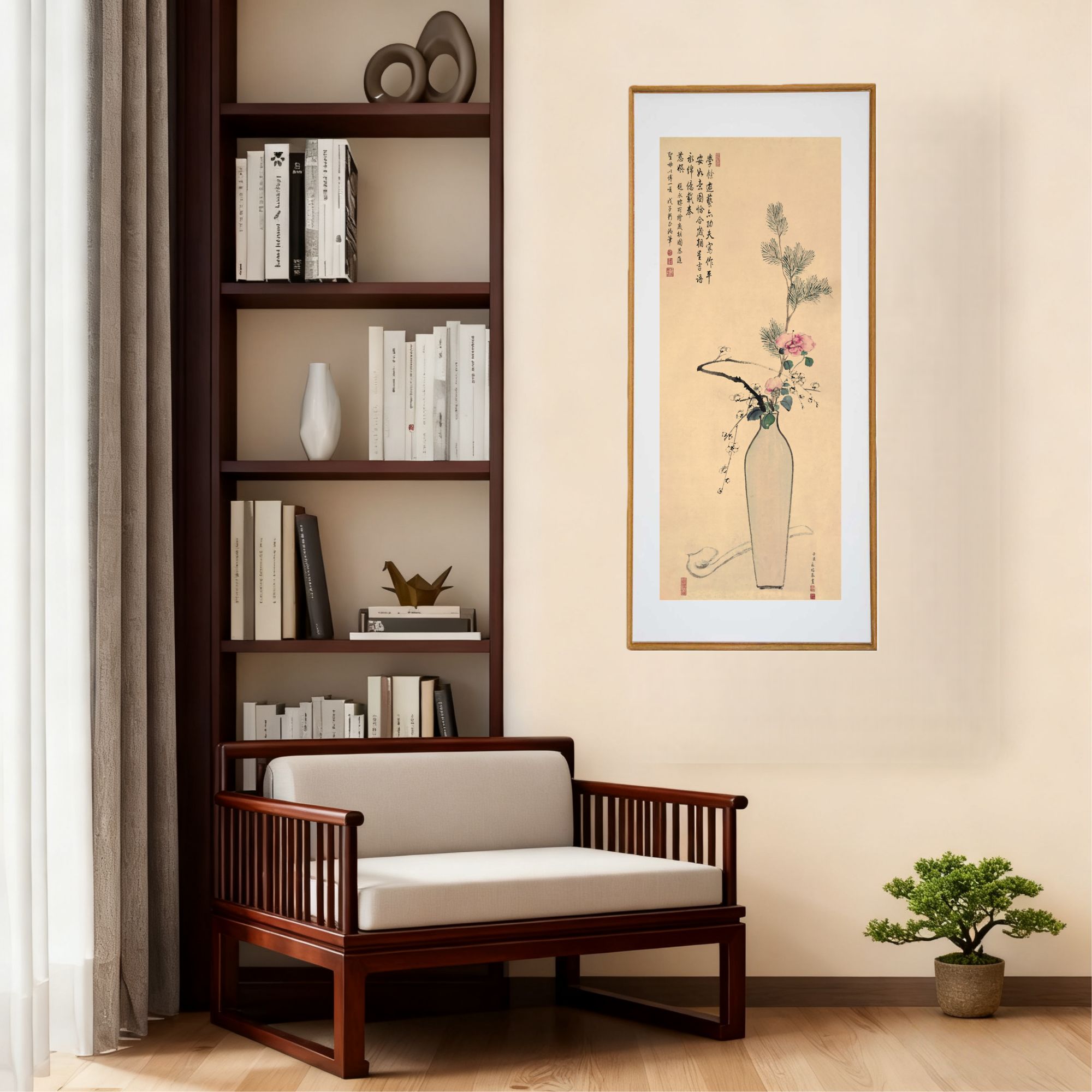 《平安如意》竖版清供图玄关装饰画适合入户走廊茶室餐厅悬挂