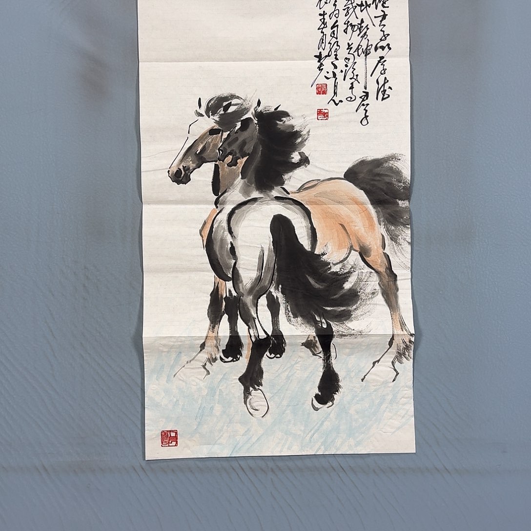 国画782 牡丹一如您