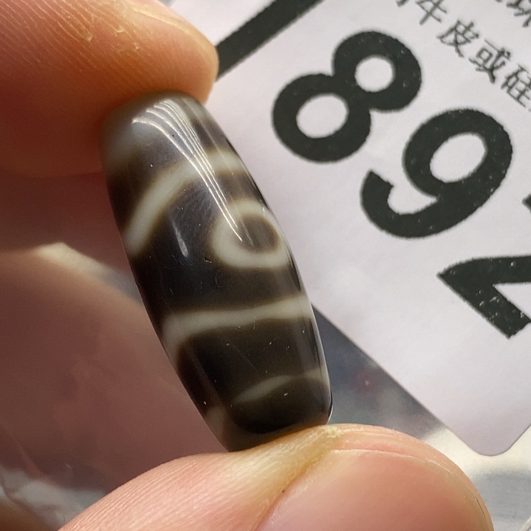 玛瑙/玉髓未镶嵌裸珠1892