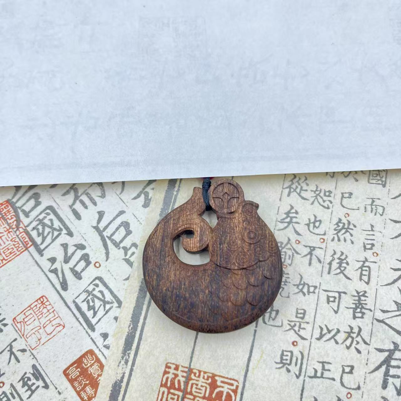 【善缘】m0172年年有余沉香木牌(多样性发货)