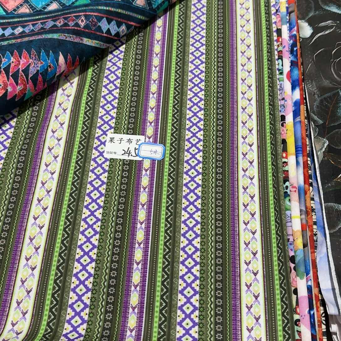 纯棉平布一米价1.1米宽24.5