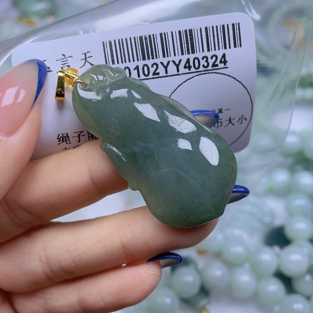 翡翠未镶嵌吊坠(不含链)