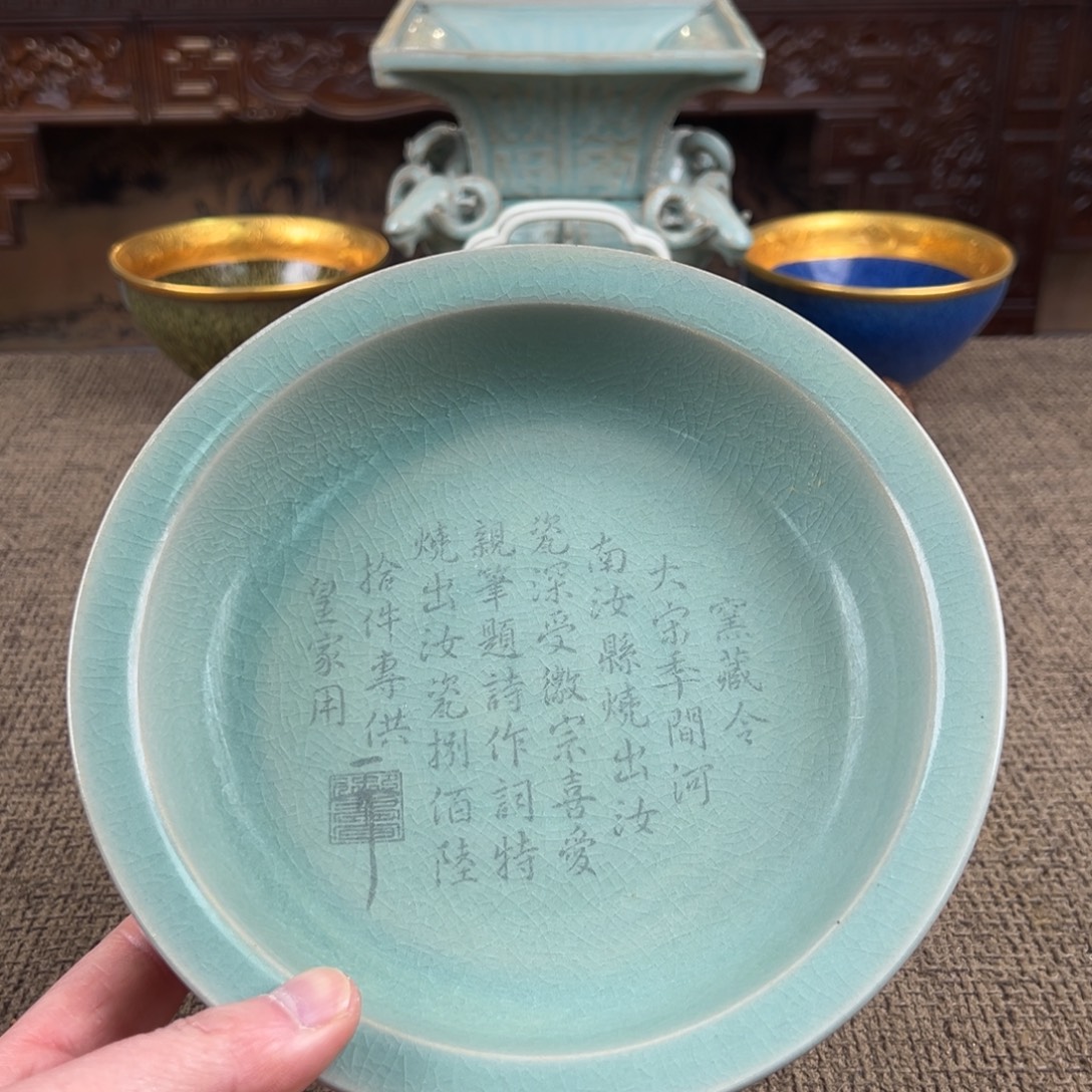 瓷片正能量陶瓷艺术品