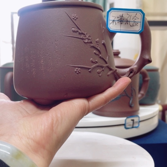 紫砂茶杯风**生紫泥梅花石瓢杯