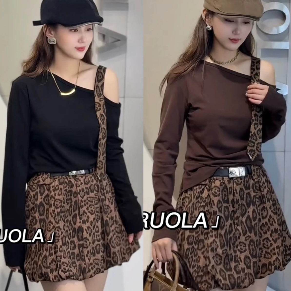 网红时尚气质套装裙女2025秋季新款洋气露肩拼接小衫半身裙两件套