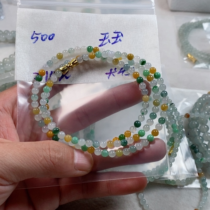 定制翡翠未镶嵌～**～