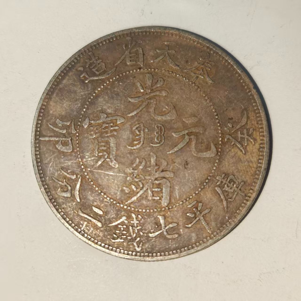 A007复古中式仿古工艺品