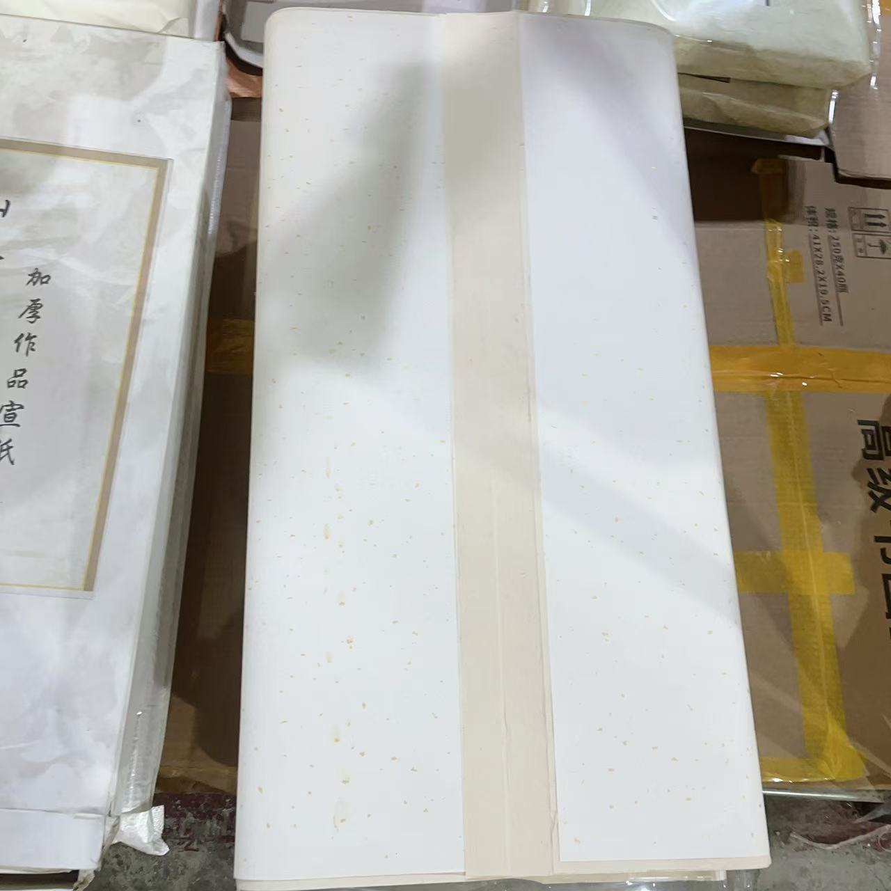 四尺麻纸100加厚作品宣纸生宣书法创作宣纸