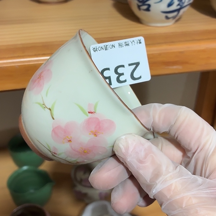 秋***瑰茶具微暇，介意勿拍