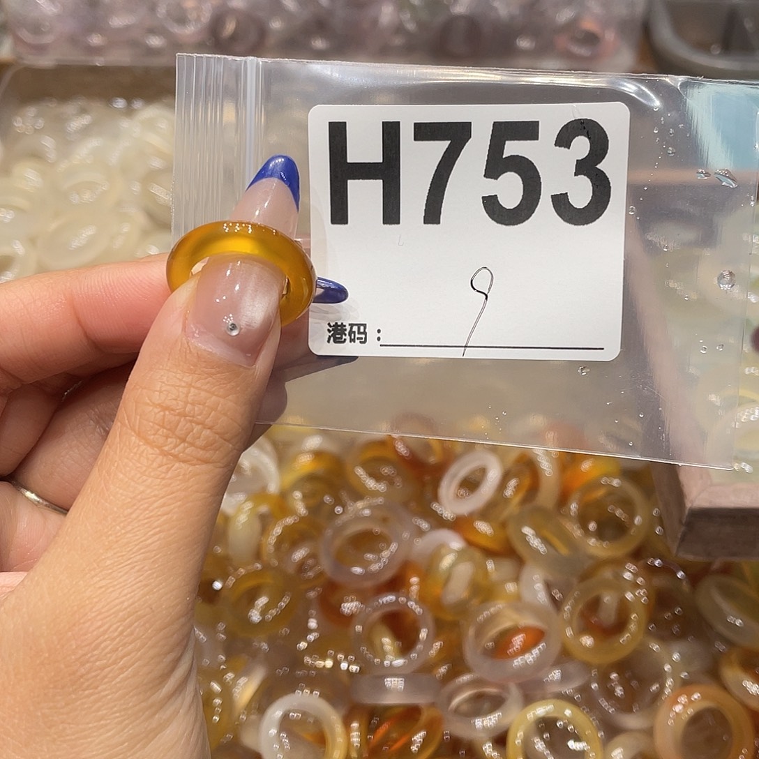 玛瑙/玉髓未镶嵌戒指753