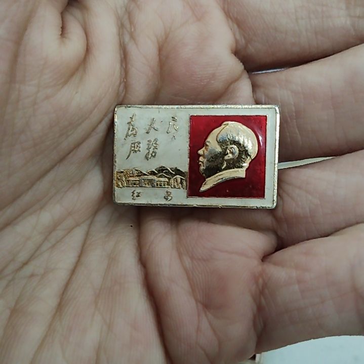 林**茫一一一一一一一一一一一一