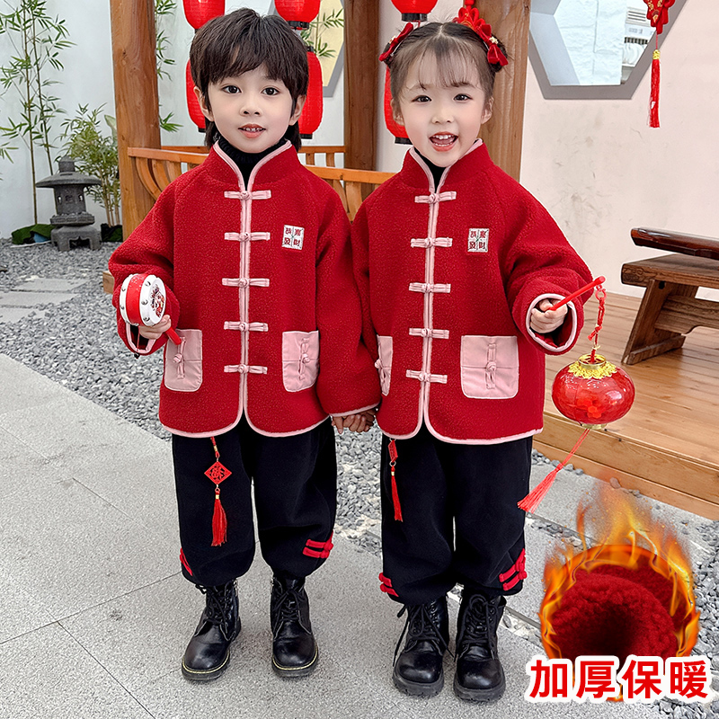 男女童冬款新年服战袍新中式加绒加厚毛毛衣外套幼儿园表演服唐装