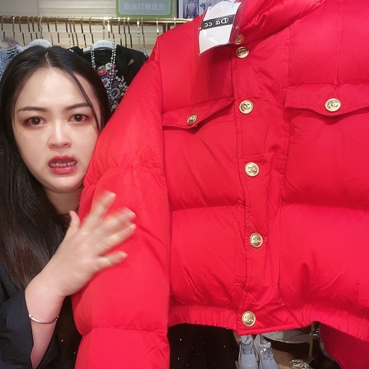 【闪购商品】挂脖款