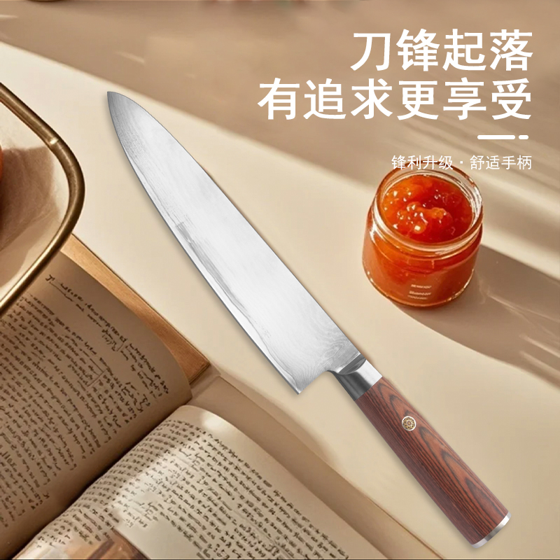 大马士革西式厨师刀切肉切菜刀849
