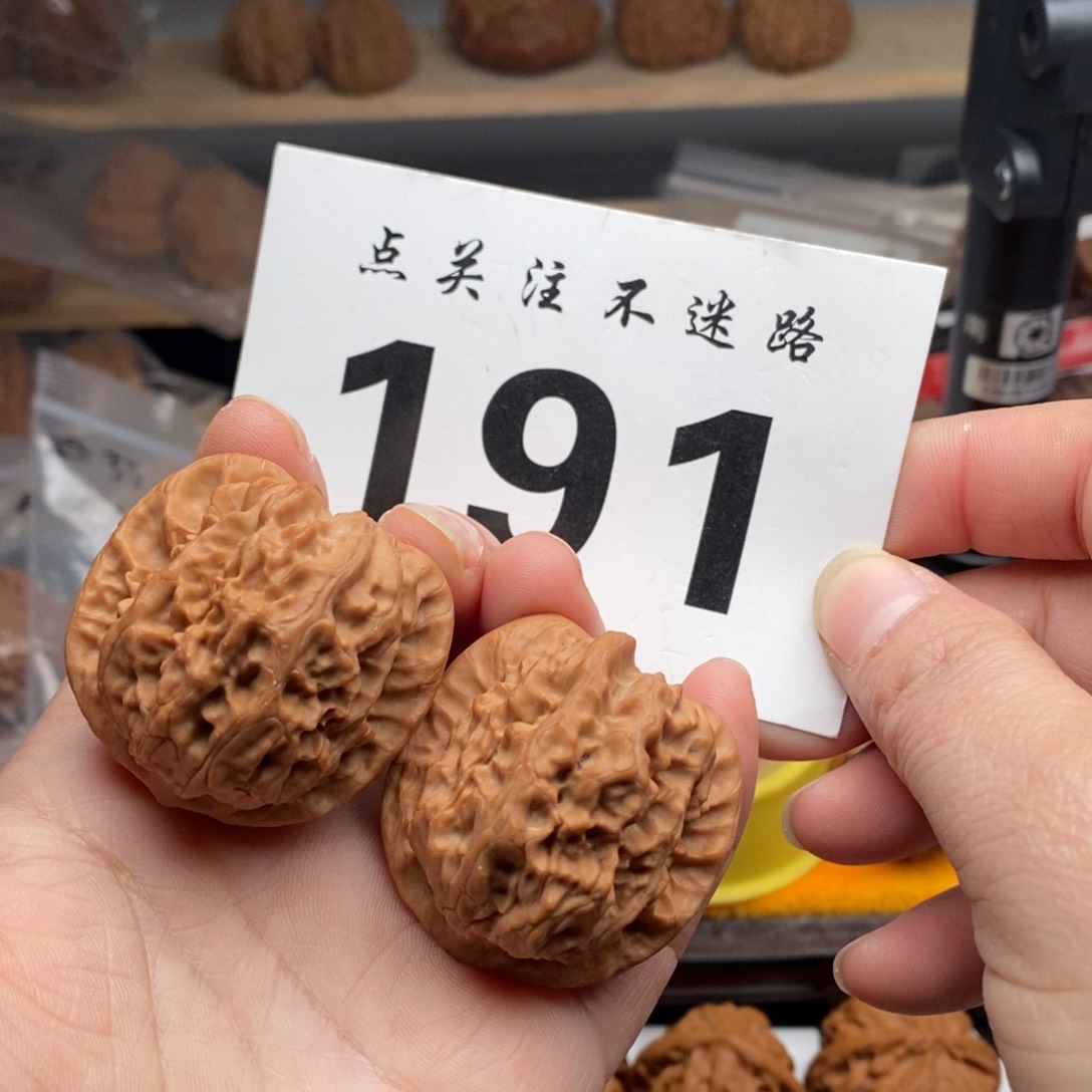 把件文玩核桃38野狼