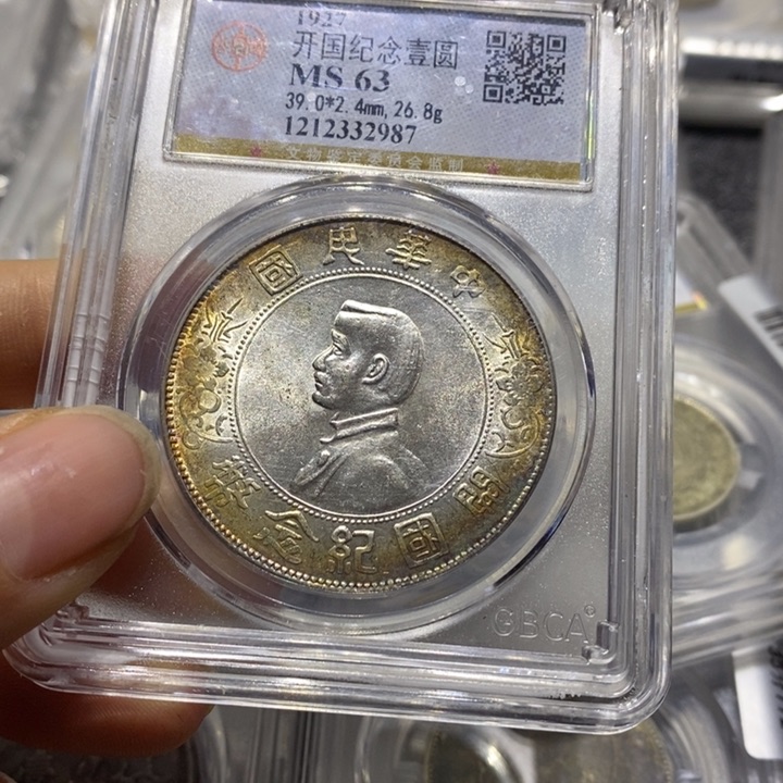 银龍*游2222222222222