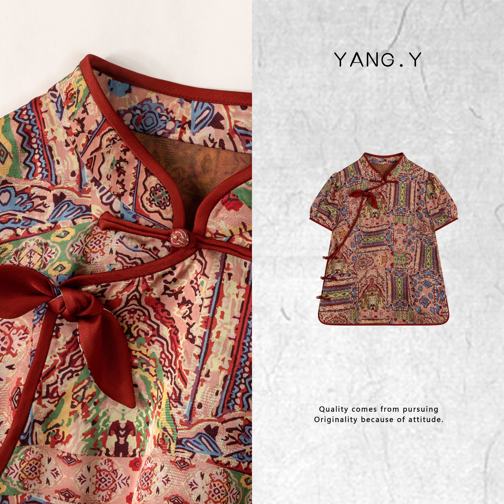 YANG.Y- 深圳原创新中式女装桑蚕丝2025春夏款短袖50519