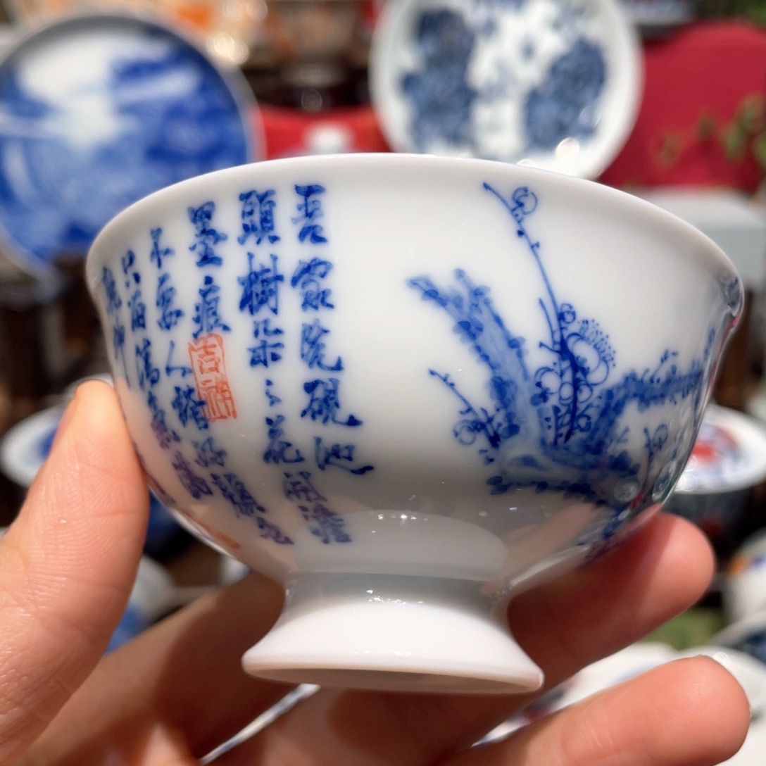 橘*健健康康平平安安健健康康