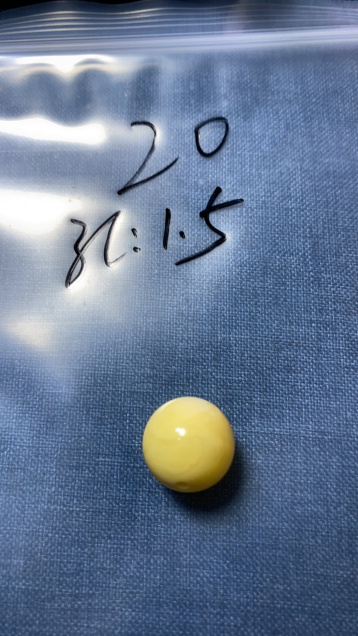 天然蜜蜡白蜡花16 圆珠