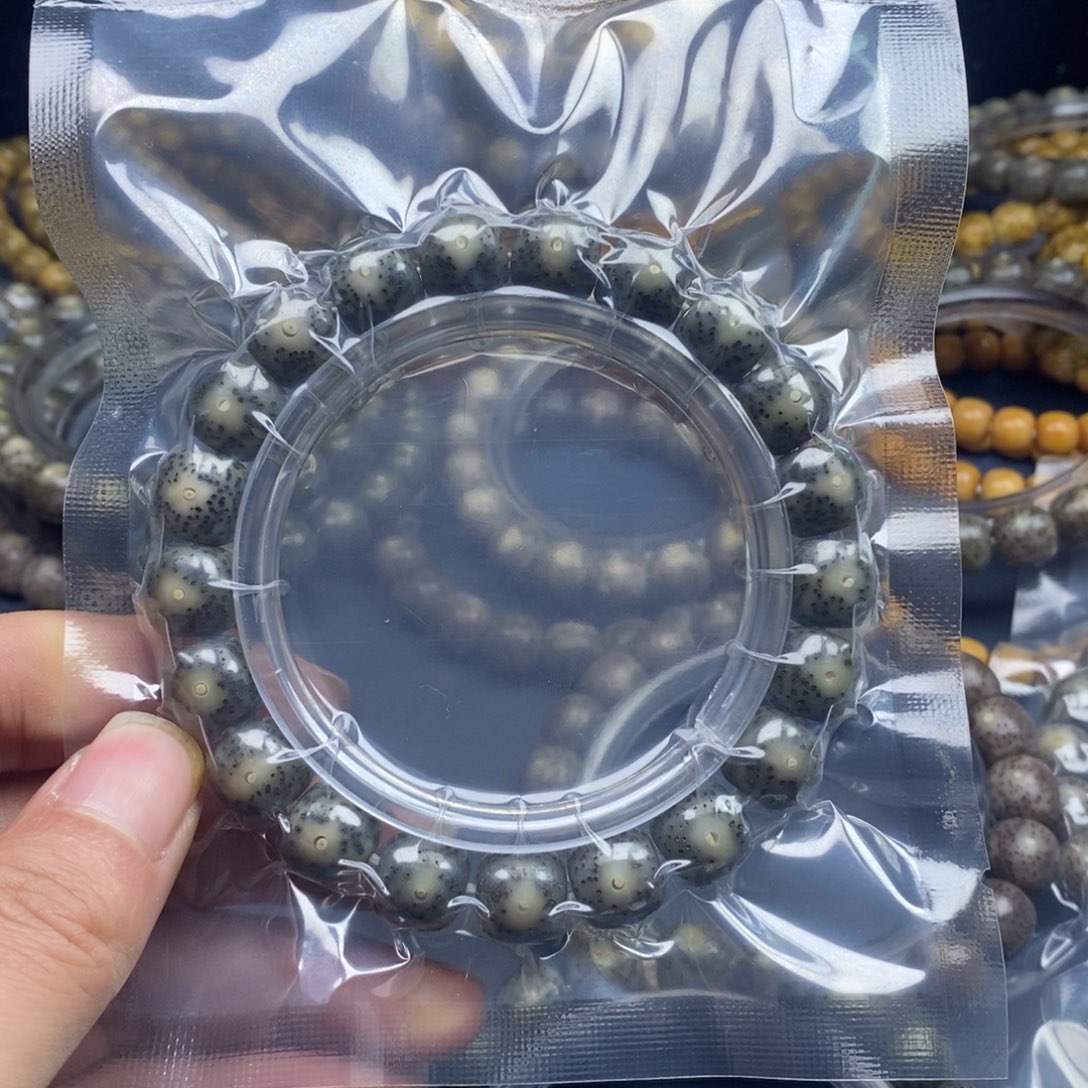 星月菩提手串星***ﮩ33号天眼帝王绿糯冰11尺寸