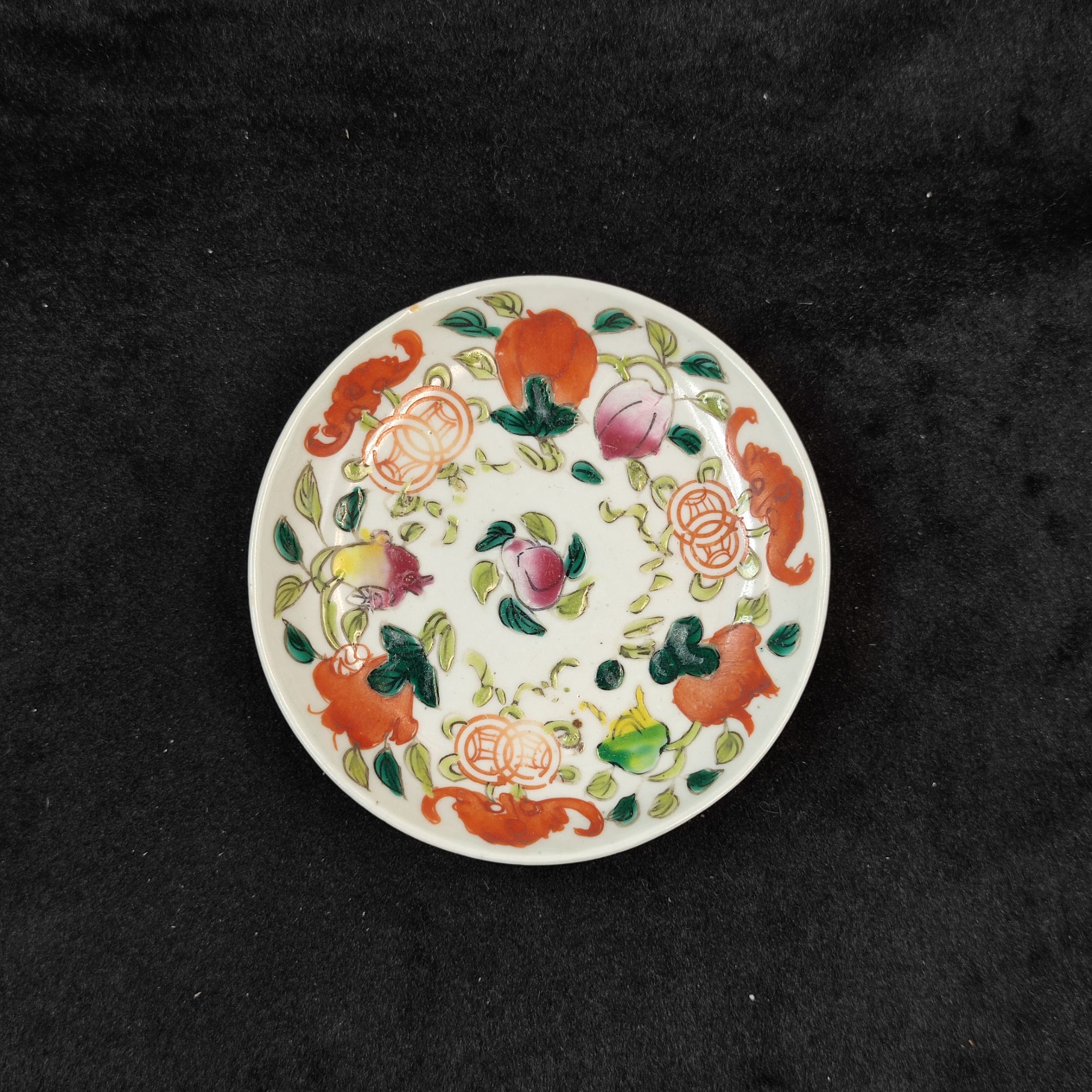 【闪购商品】 有问题联系客服  ！