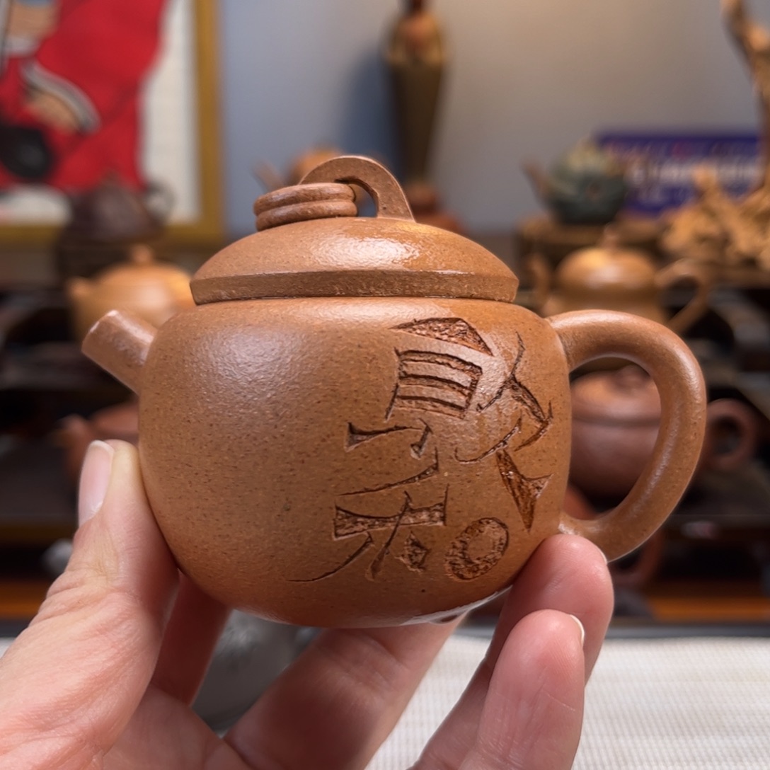 紫砂茶具半手工制作