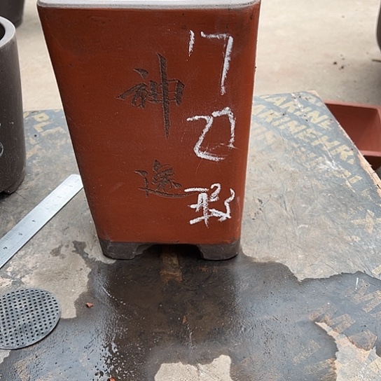 紫砂花盆透气花盆