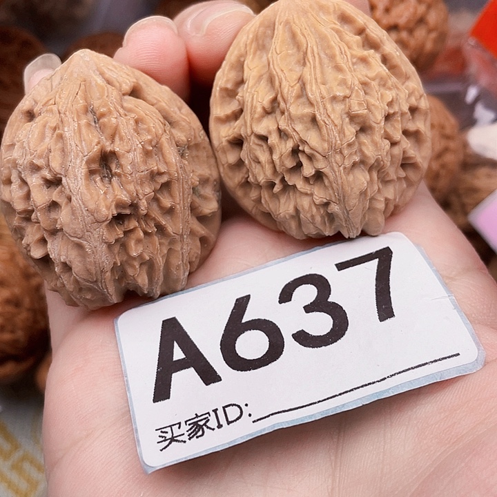 吊坠文玩核桃核桃