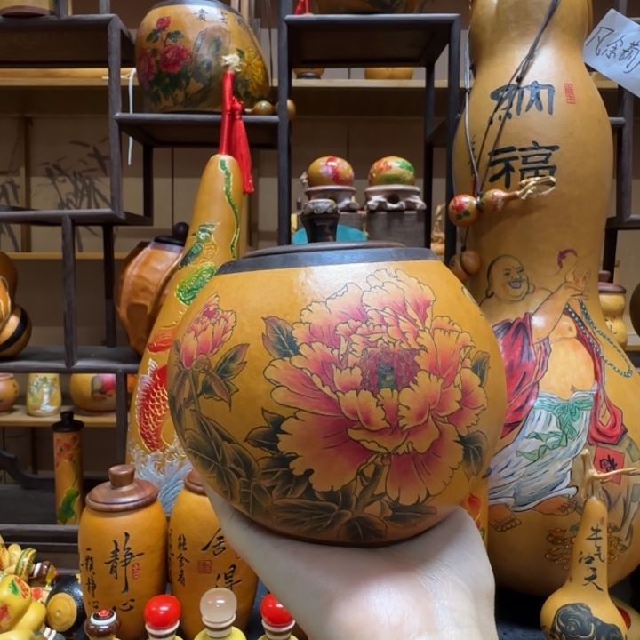 石***青111111111111111111111111