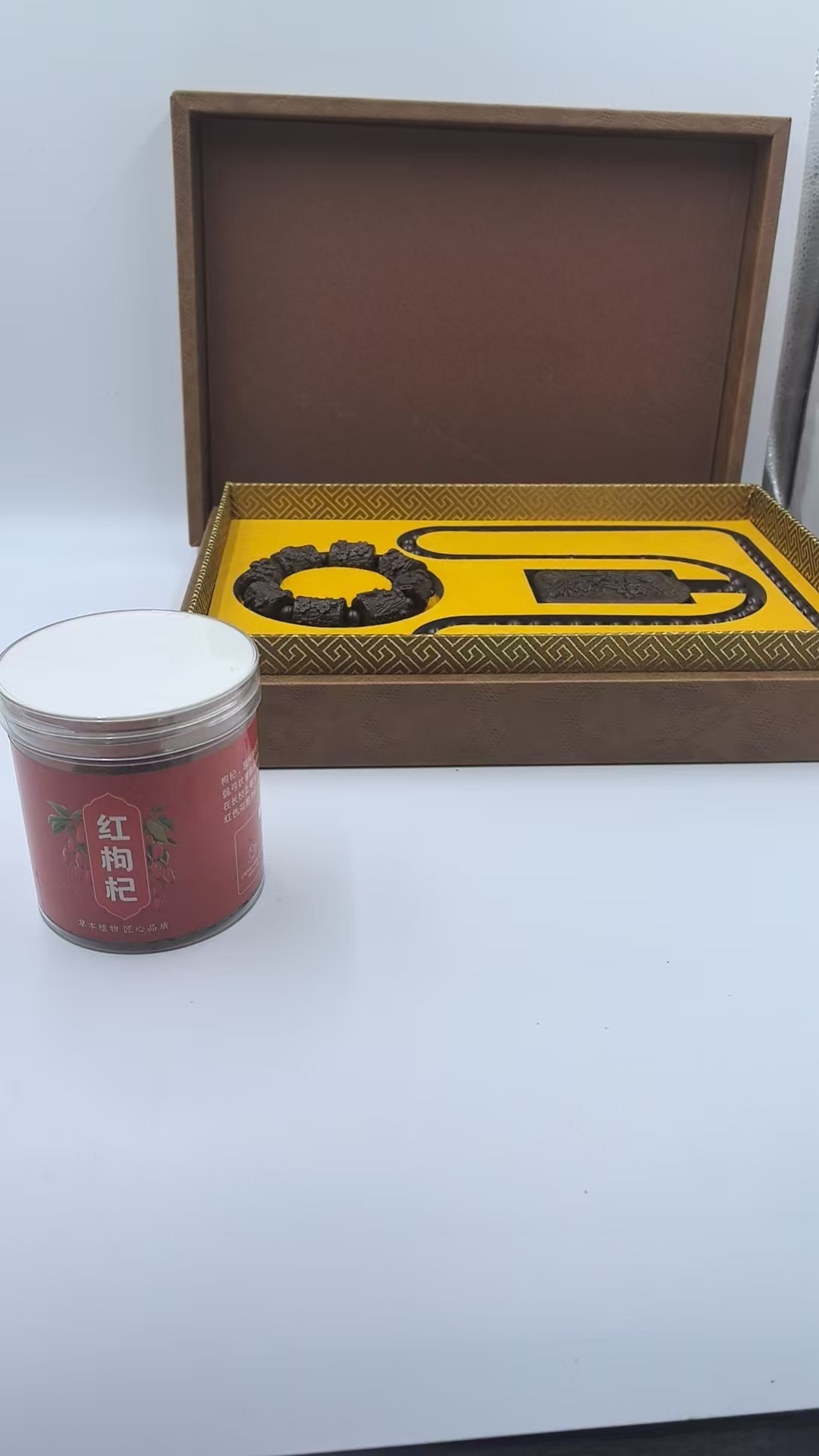 XR04【土特产专属】枸杞/多样性发货