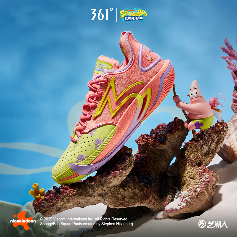 361°BIG3 6 PRO专业篮球鞋男款碳板减震透气训练球鞋网面运动鞋