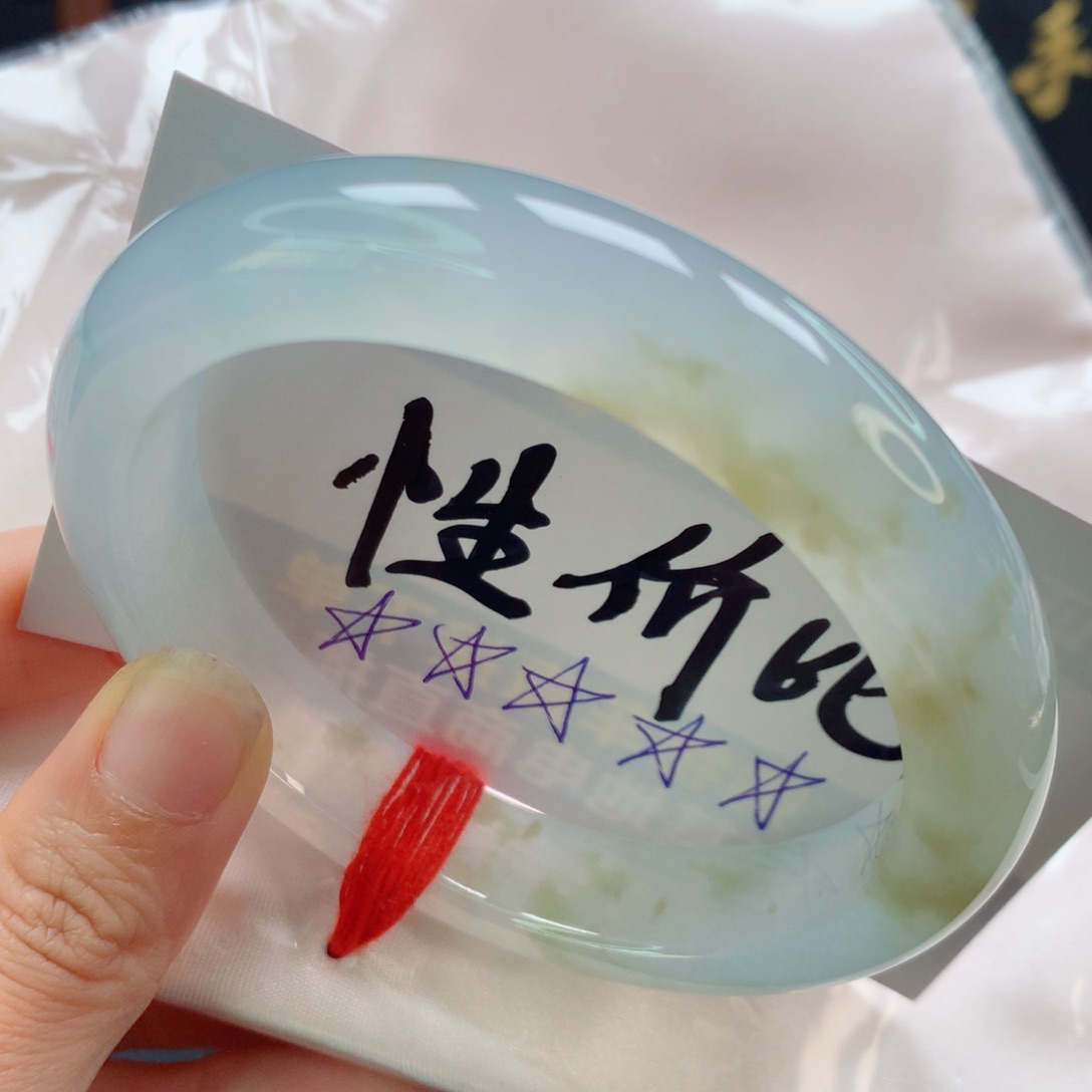 未镶嵌手镯翡翠满目秋光