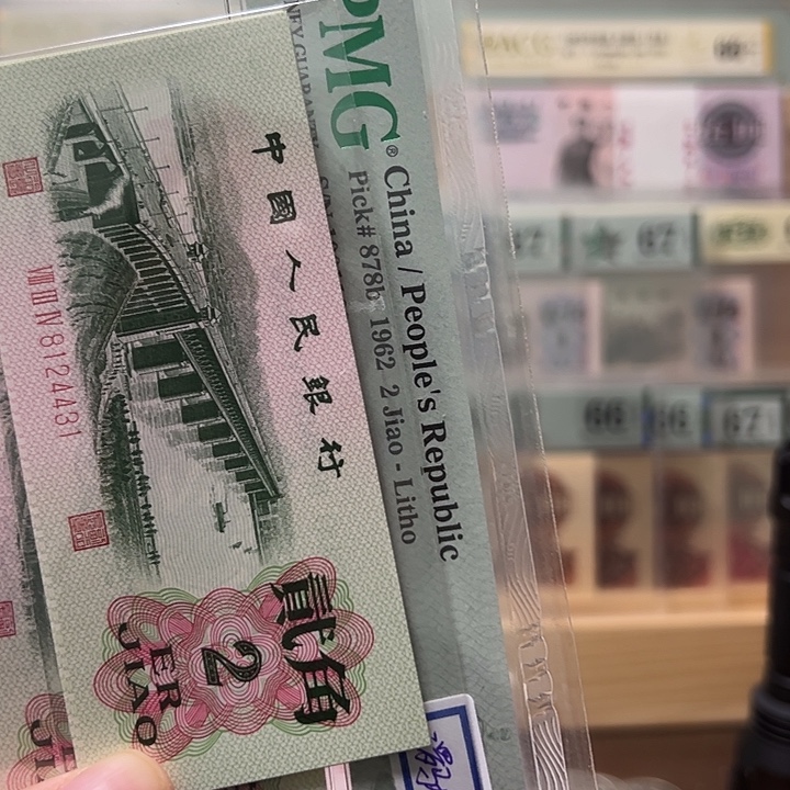 大桥标十桥之王福利8124431-40