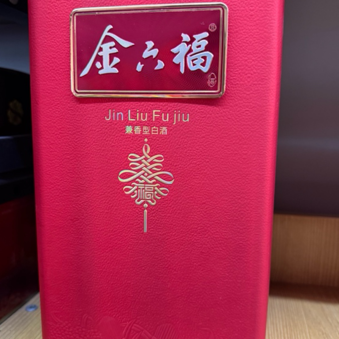 金六福金六福兼香型白酒40.8度40.8度