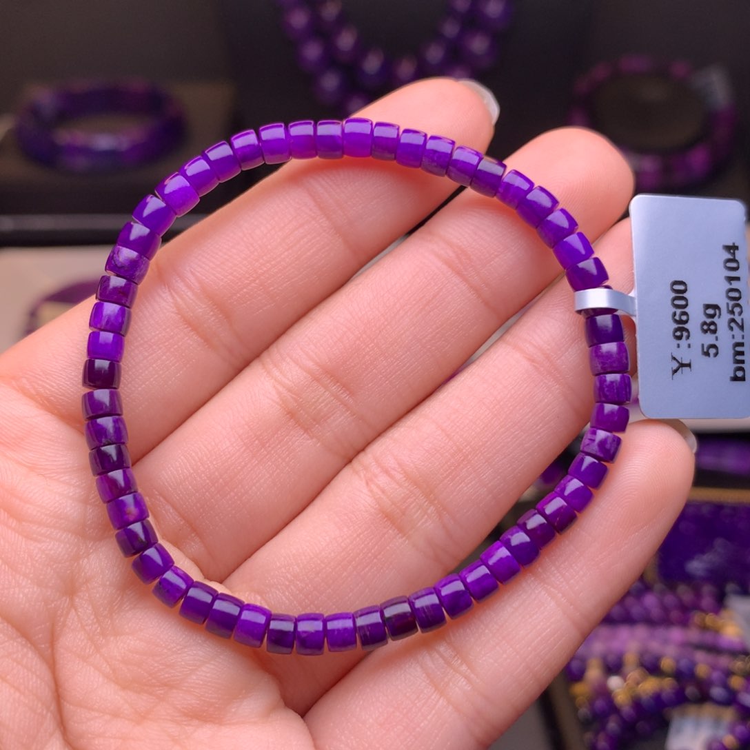 苏纪石（舒俱来）手串未镶嵌