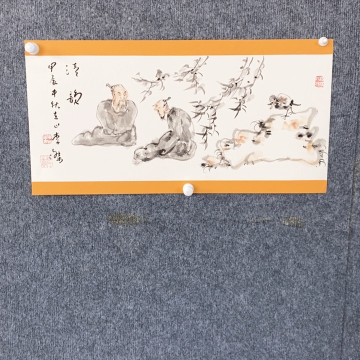 国画绘画作品欣赏