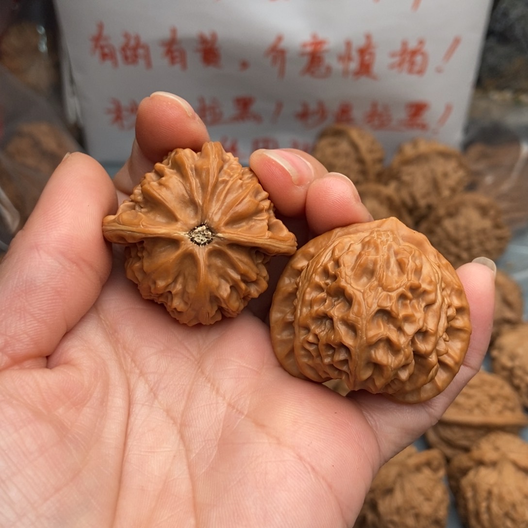 文玩核桃吊坠宫灯29