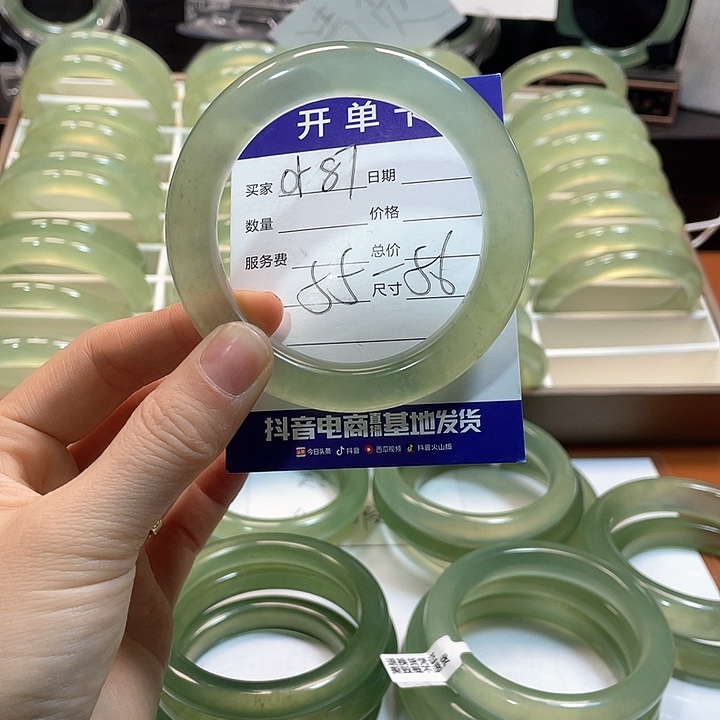 蛇纹石玉手镯未镶嵌?****?