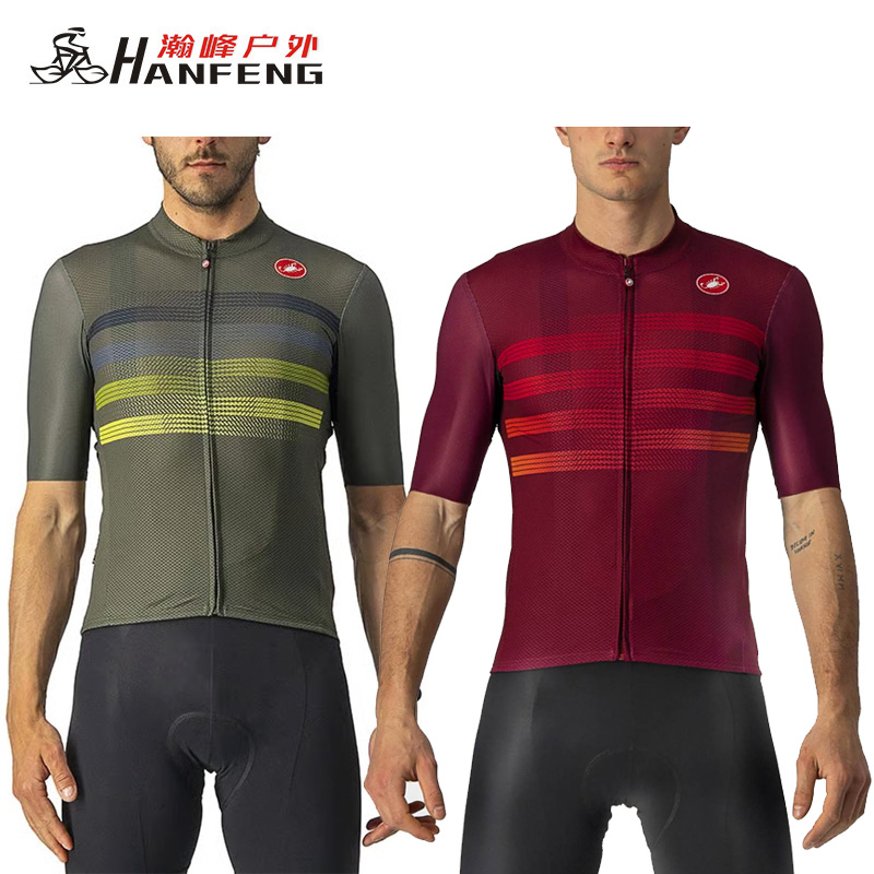 官方授权蝎子CASTELLI ENDURANCE PRO男款短袖骑行服透气舒适