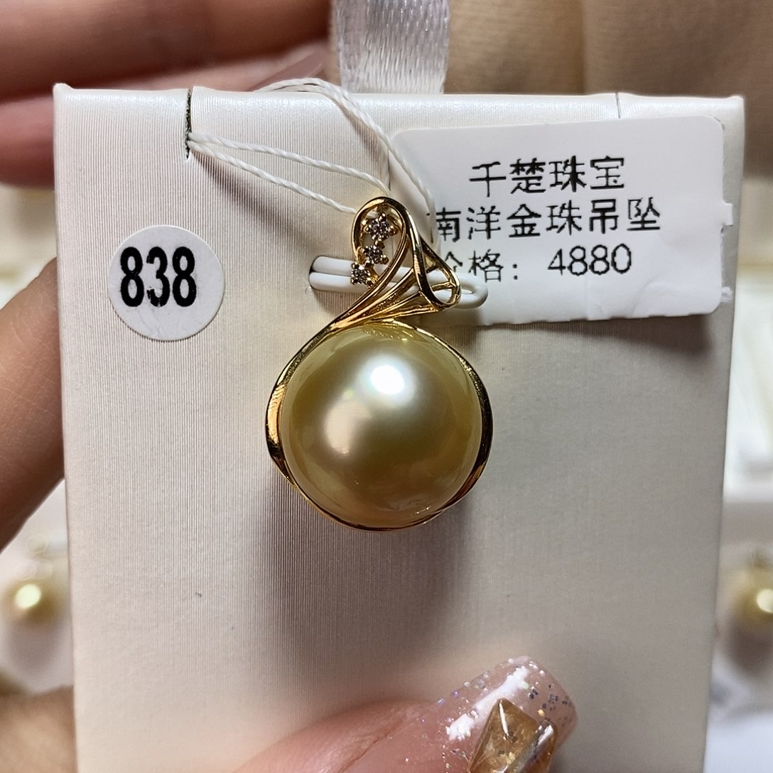 海水珍珠吊坠(不含链)18K金镶嵌