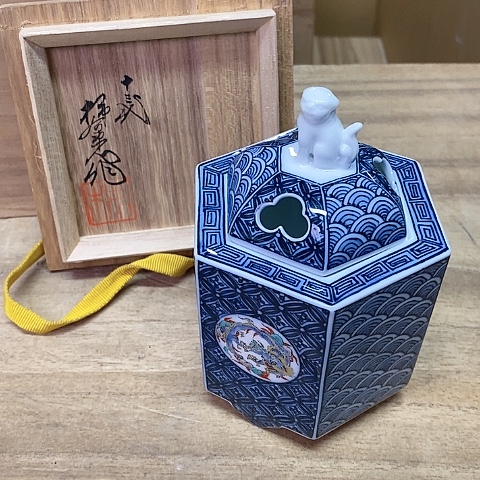 紫砂哈哈哈哈哈哈哈哈哈