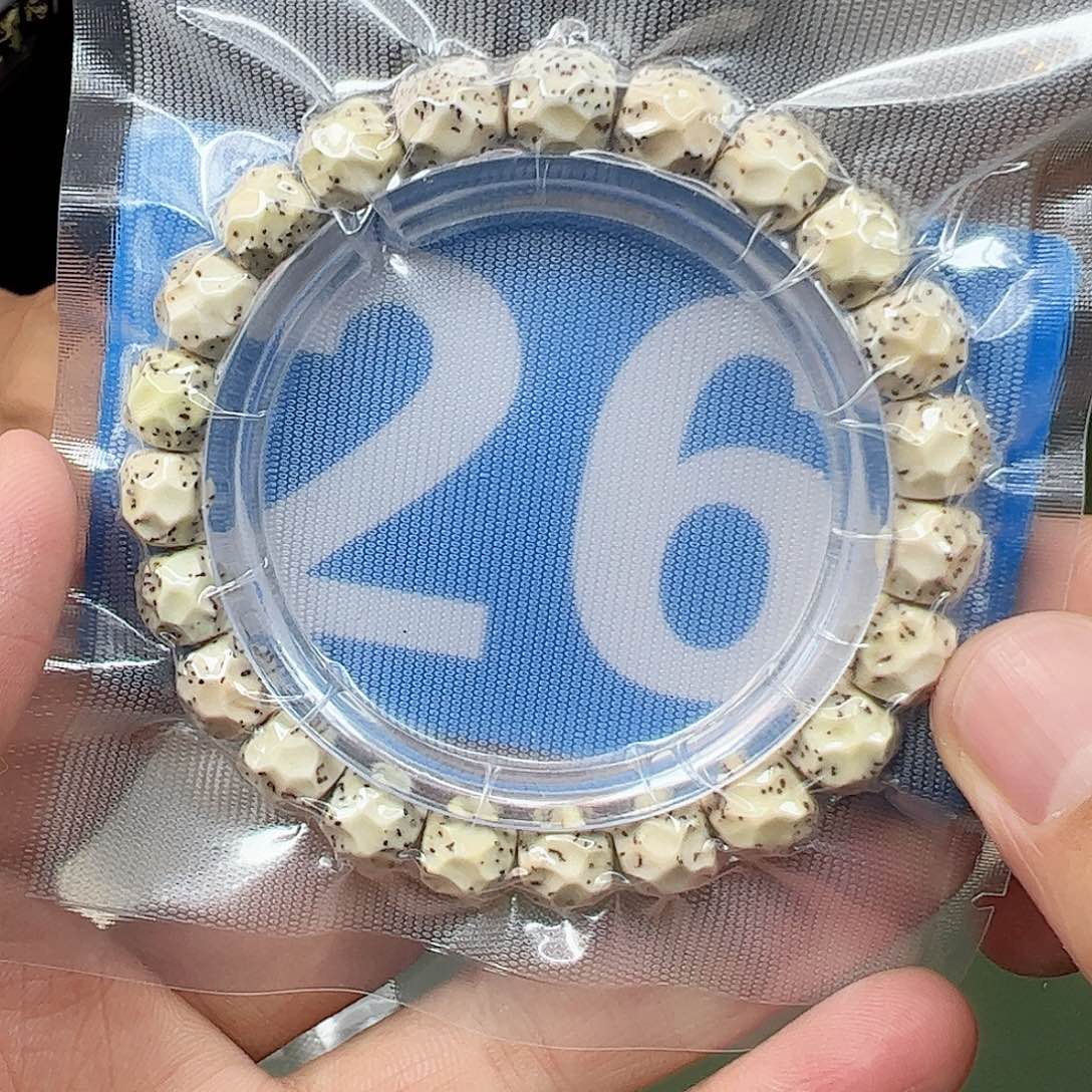 星月菩提吊坠9乱山无相。   26