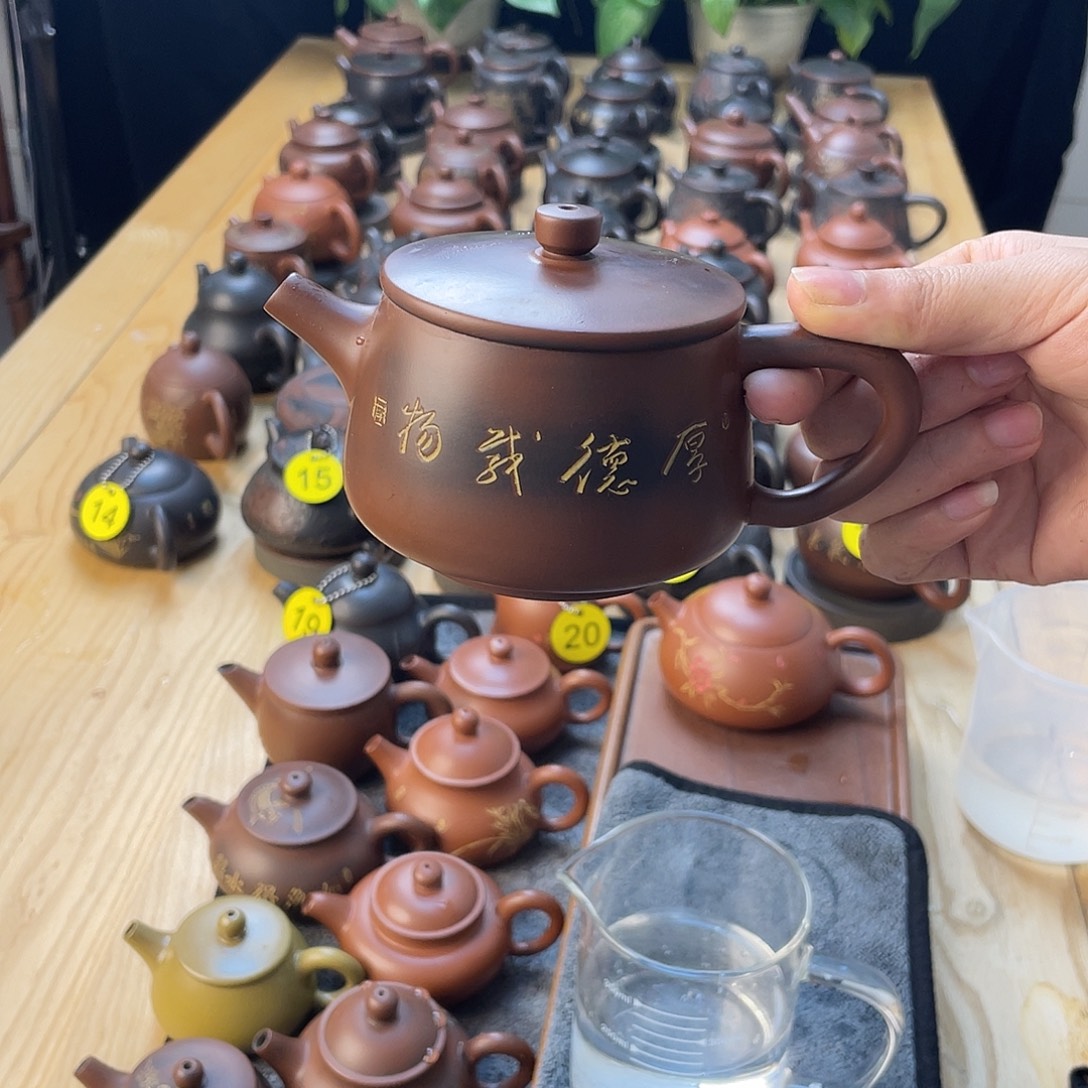 晓***龙泥塑微瑕疵无礼盒装