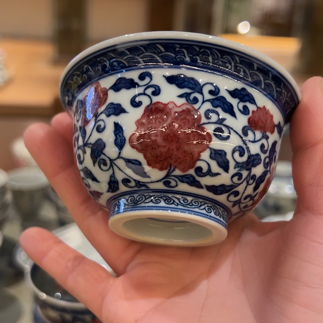 微瑕臻玉古坊原矿青花釉里红