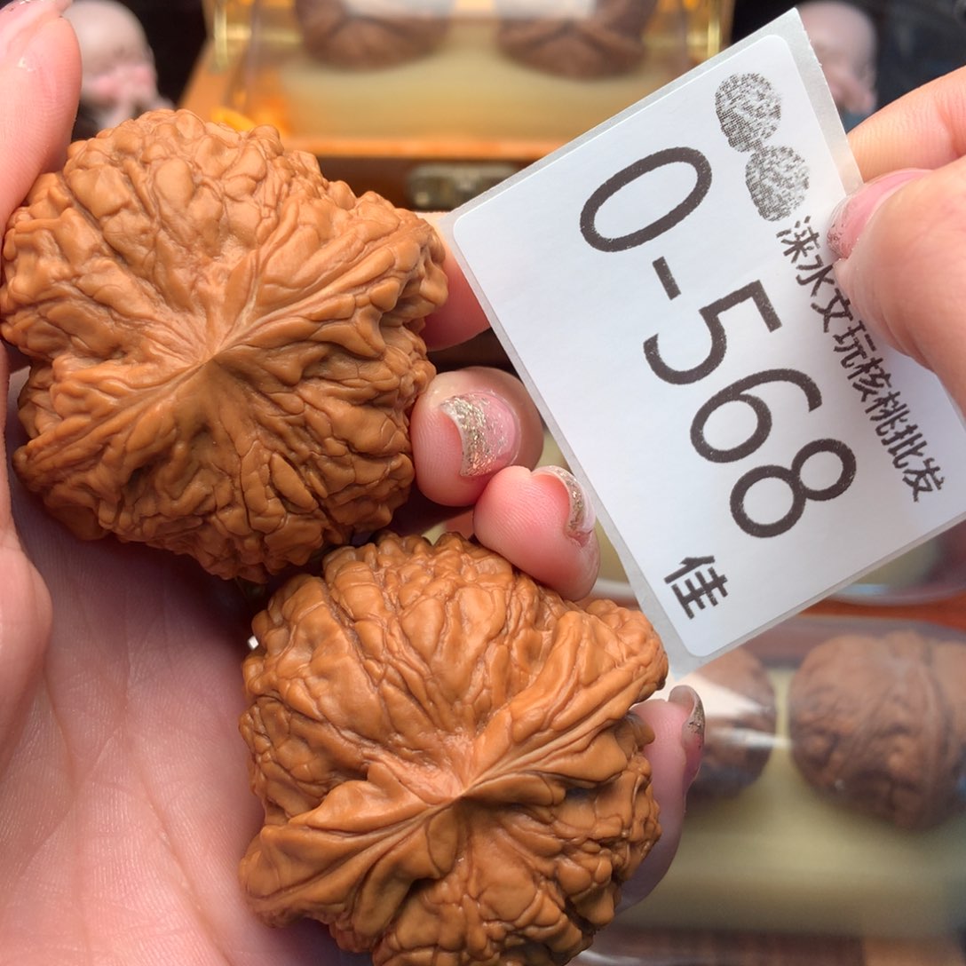 文玩核桃把件51龙鼎