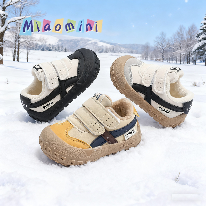 秋冬季全皮面加绒魔术贴防滑保暖母婴休闲机能鞋时尚耐磨童鞋yb61