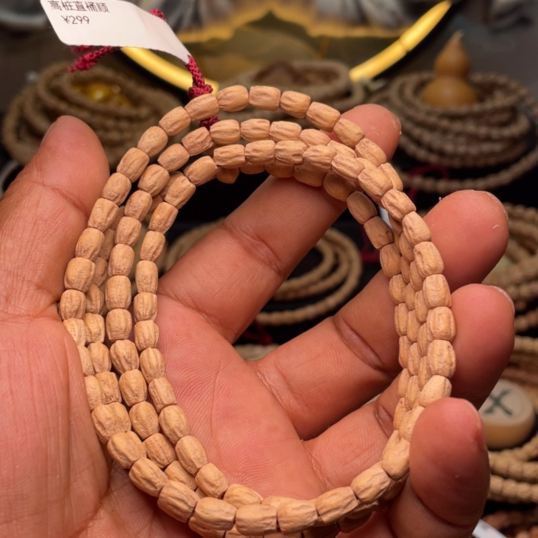 手串柏香籽/百香籽